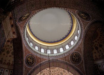 Innenansicht einer Moschee